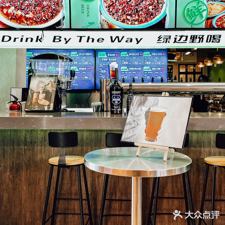 朝阳大悦城🔥去外星人老巢里吃BBQ!