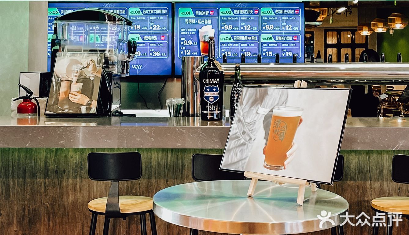 朝阳大悦城🔥去外星人老巢里吃BBQ！