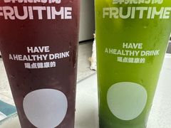 -鲜果时间·果蔬茶(赛格负二层店)