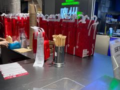 -淡马茶坊(深圳宝安壹方城店)