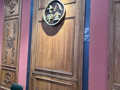 -十八字金银饰·拼豆·开蚌手工体验团建(君太百货店)
