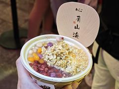 甜醅冰豆腐花-沙州食驿·非遗小吃夜市
