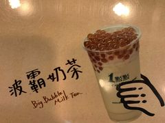 -1点点(千岛湖二店)