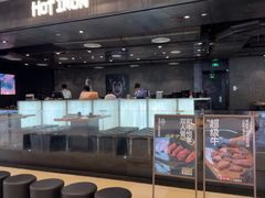 -焱铁烧·黑毛和牛专门店(南宁万象城店)