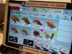 -滨寿司(新街口中央商场店)