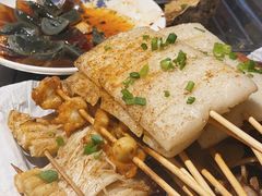 -新鞑烤羊腿(康平路店)