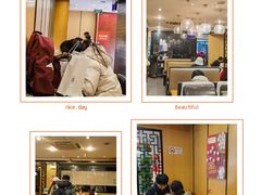 -东泰祥生煎馆(重庆北路店)
