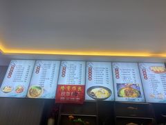 -面艺世家(驸马街店)