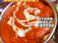 咖喱鸡配番茄奶油汁-克比叔叔印度餐厅Kebabs on the Grille(永康路分店)