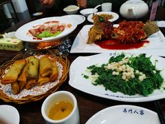 -吴门人家·苏宴宫廷菜(拙政园店)