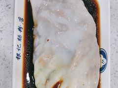 -银记肠粉(文昌北路店)
