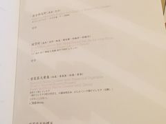 -苏浙汇(朝外店)
