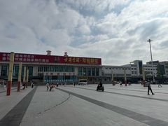 -商丘站