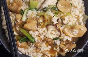 Dried Mushroom and Pork Rice Porridge