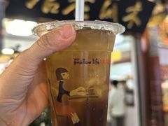-木瓜老店