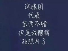 -灵龟之家百象馆(百象馆联合旗舰店)