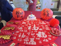 -禧月荟S月子中心(侨城店)