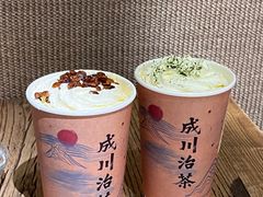 -成川茶店·潮汕工夫浓茶(万象店)