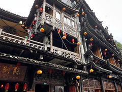 -芙蓉镇景区