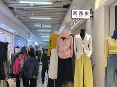 -万隆大胡同商业中心
