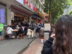 -方中山胡辣汤(成都首店)