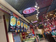 -满兴咱妈烀饼铁锅炖(兰州北街店)