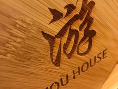-游You House(西单老佛爷店)
