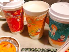 -茶百道(太原茂业天地店)