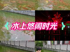-济南方特东方神画