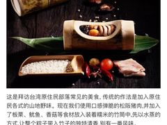 -85度C(常州武进八佰伴店)