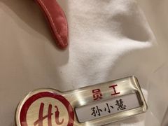 -海底捞火锅(泉城路店)