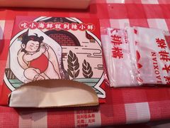 -辣小鲜·南昌大排档(船山路店)