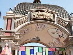 -安徒生童话乐园