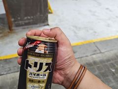 -DON DON DONKI(名珠城店)