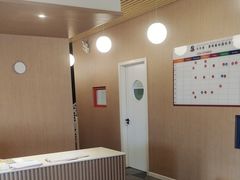 -里欧·蒙氏托育中心·早教·托育(青羊旗舰店)