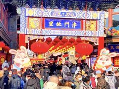 -唆了蜜团建·趣味沉浸式剧情·蹦床轰趴运动拓展基地(天津旗舰店)