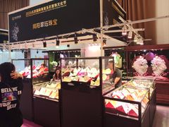 -中国农业博物馆