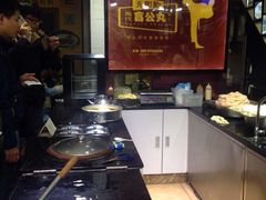 -无影脚佛山陈氏盲公丸始创店(飞鸿街店)