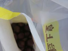 -粒上皇(常德高山街店)