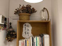 -野路甜点铺(松柏路店)