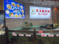 -楚鱼王·河鲜·湖北菜(华农店)