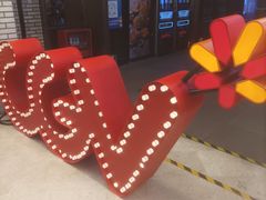 -CGV影城(九亭金地广场SphereX店)