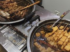 -马记大锅煮(总店)
