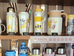 -COSTA COFFEE(金长安大厦店)