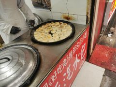 -毛氏汽水包(山海关路店)