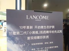 -新百广场(中山西路店)
