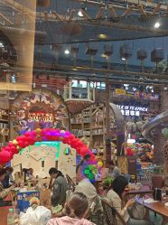 -卡通尼·Safari非洲探索乐园·生日会(金桥国际商业广场店)