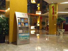 -昆明朗威酒店(昆明站火车站双桥夜市风情街店)