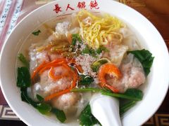 -长人馄饨铺(解放街店)