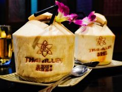 -Thai Alley泰爱里(二沙岛店)